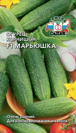 Огурец Марьюшка F1 0,3г "Седек"