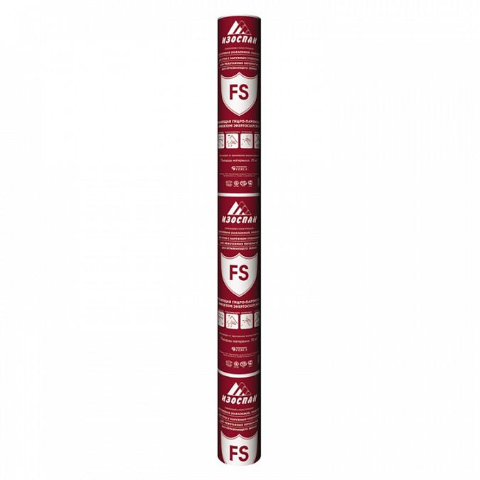 Изоспан FS (70м2)