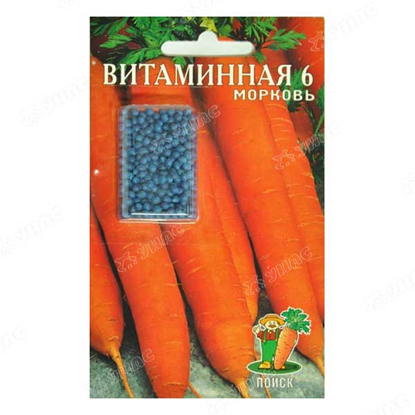 Морковь  Витаминная 6 драже, 300шт "Поиск"