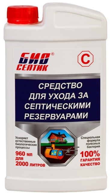 Биосептик С 946мл/2000л