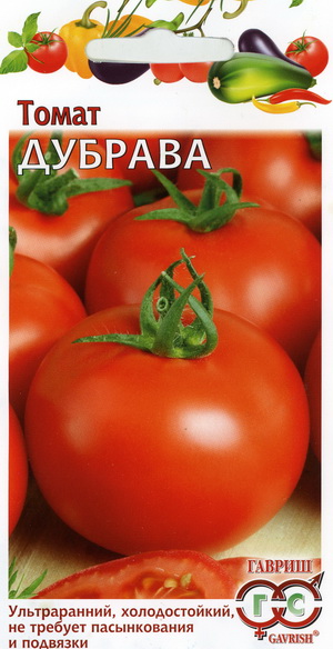 Томат Дубрава, 0,2г