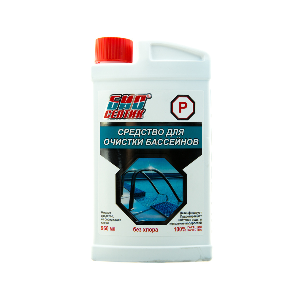 Биосептик P 946мл