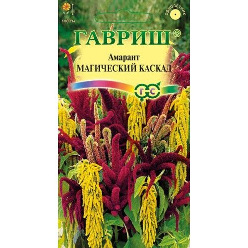 Амарант Магический каскад, смесь, 0,1г