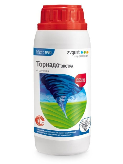 Ураган (гербицид) 500мл