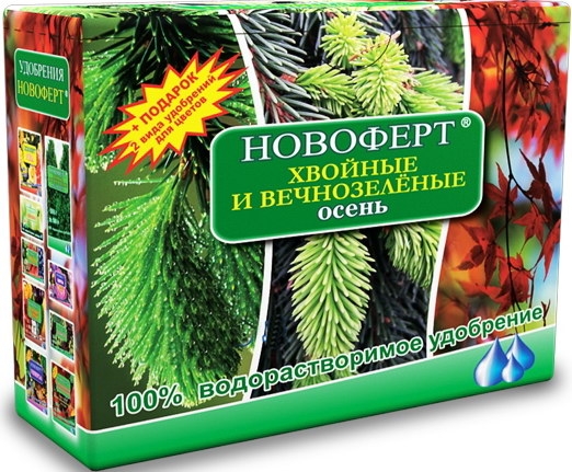 Новоферт Хвойные Осень 500г