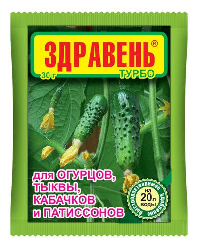 Здравень огурцы 30г