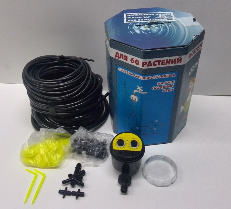 Система капельного полива "+60"