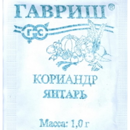 Кориандр Янтарь  (б/п)