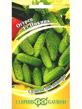 Огурец Пикник F1, пикуль, автор., 10шт