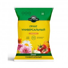 Грунт Сад чудес универсальный 25л