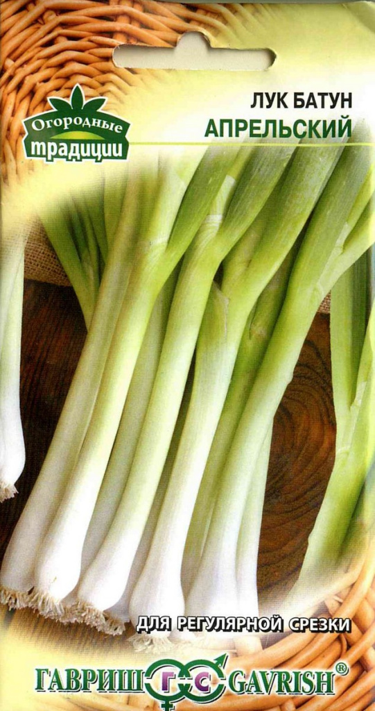 Лук Король Артур 0,5г "Аэлита"