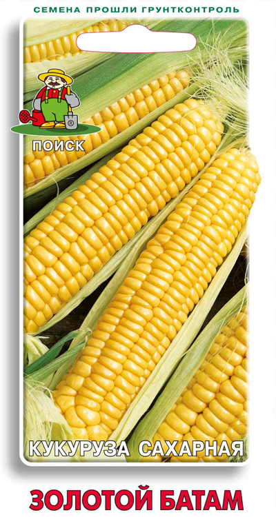 Кукуруза сахарная Золотой батам 10г "Поиск"