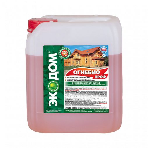 ЭКОДОМ ОГНЕБИОПРОФ 5кг