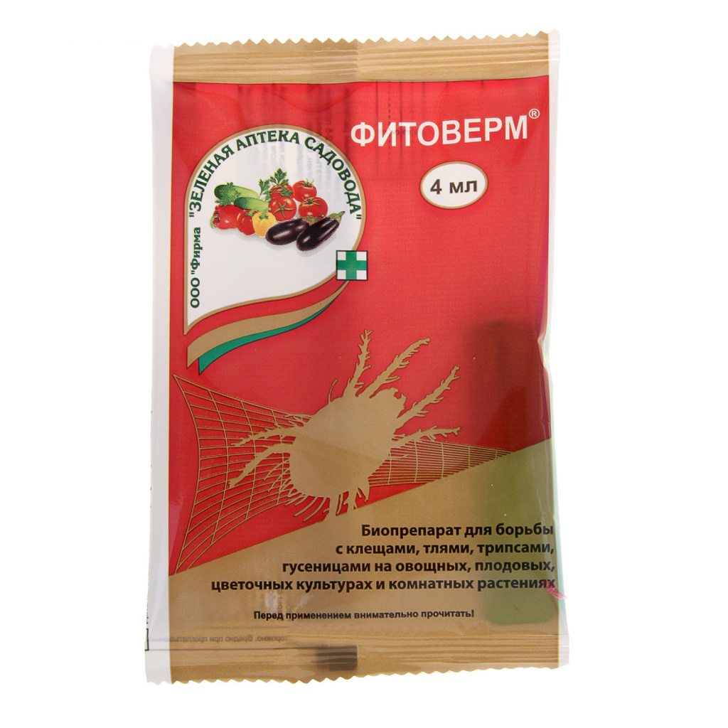 Фитоверм 4мл (5мл)