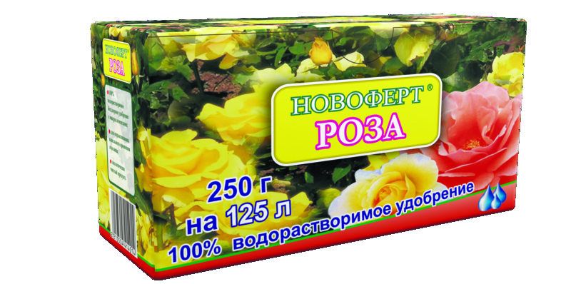 Новоферт Роза 250г
