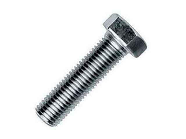 Болт оцинк. 5*50 