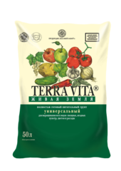 Грунт Живая земля "Универсальный" 50л