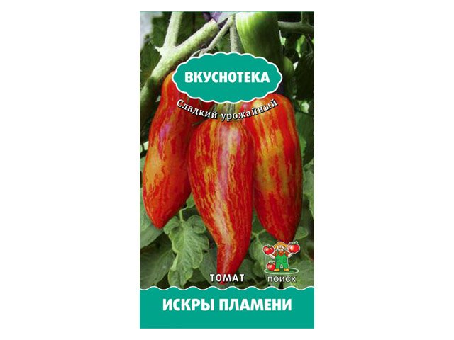 Томат Искры Пламени 10шт "Поиск"