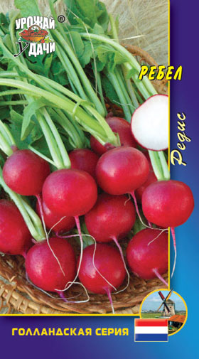 Редис Ребел 0,5г УУ