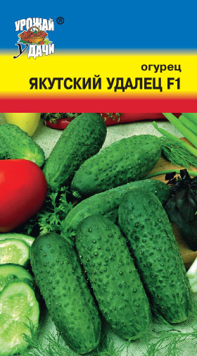 Огурец Якутский удалец F1 0,3г УУ