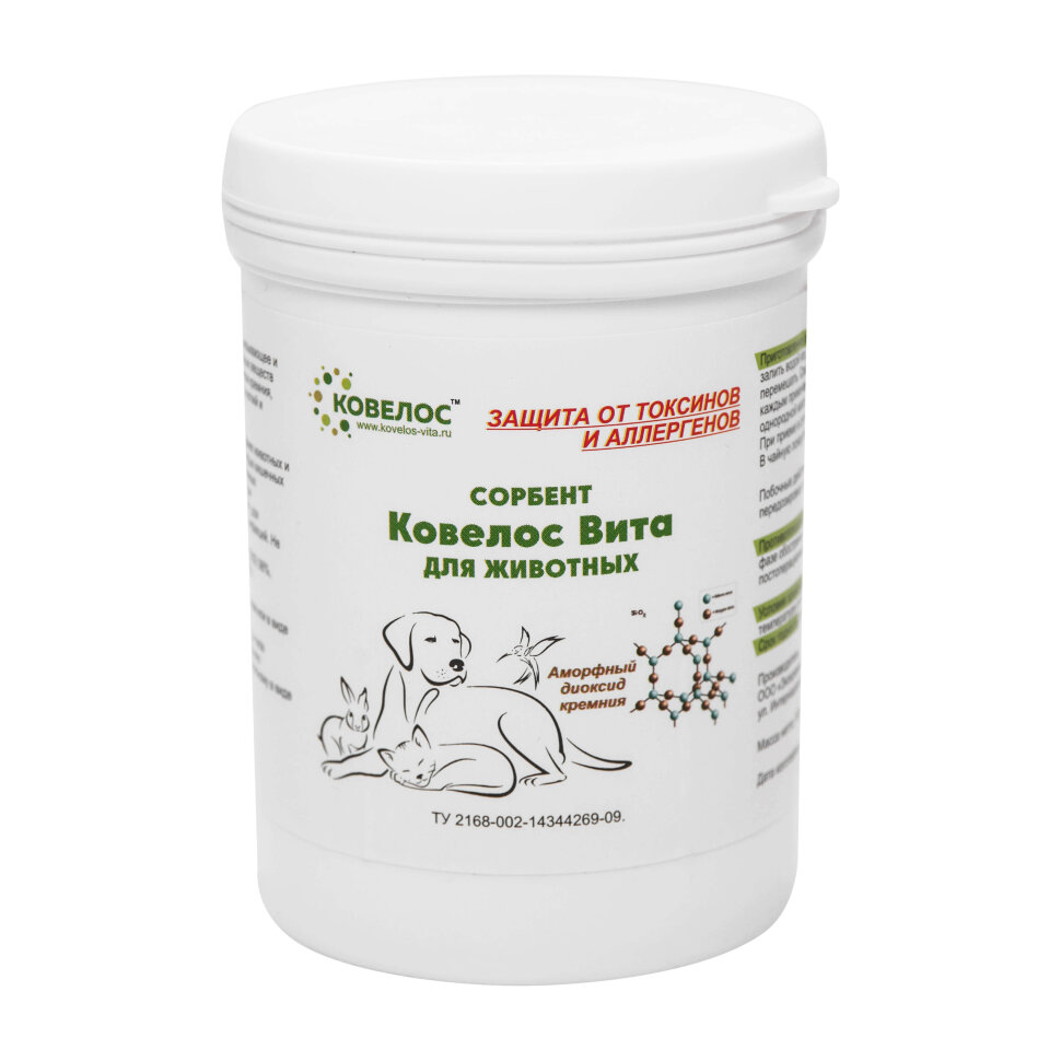 Сорбент Ковелос Вита баночка, 100г 