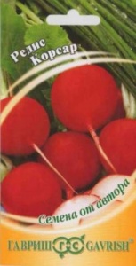 Редис Пекинес F1 "Аэлита"