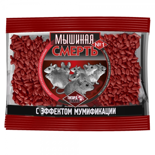 Мышиная смерть 200г (Зерно)