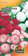 Маргаритка Парео, смесь  0,05г Уд. с.