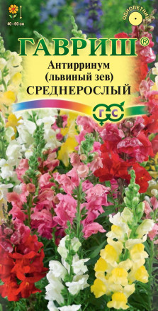 Львиный зев среднерослый, смесь 0,1г