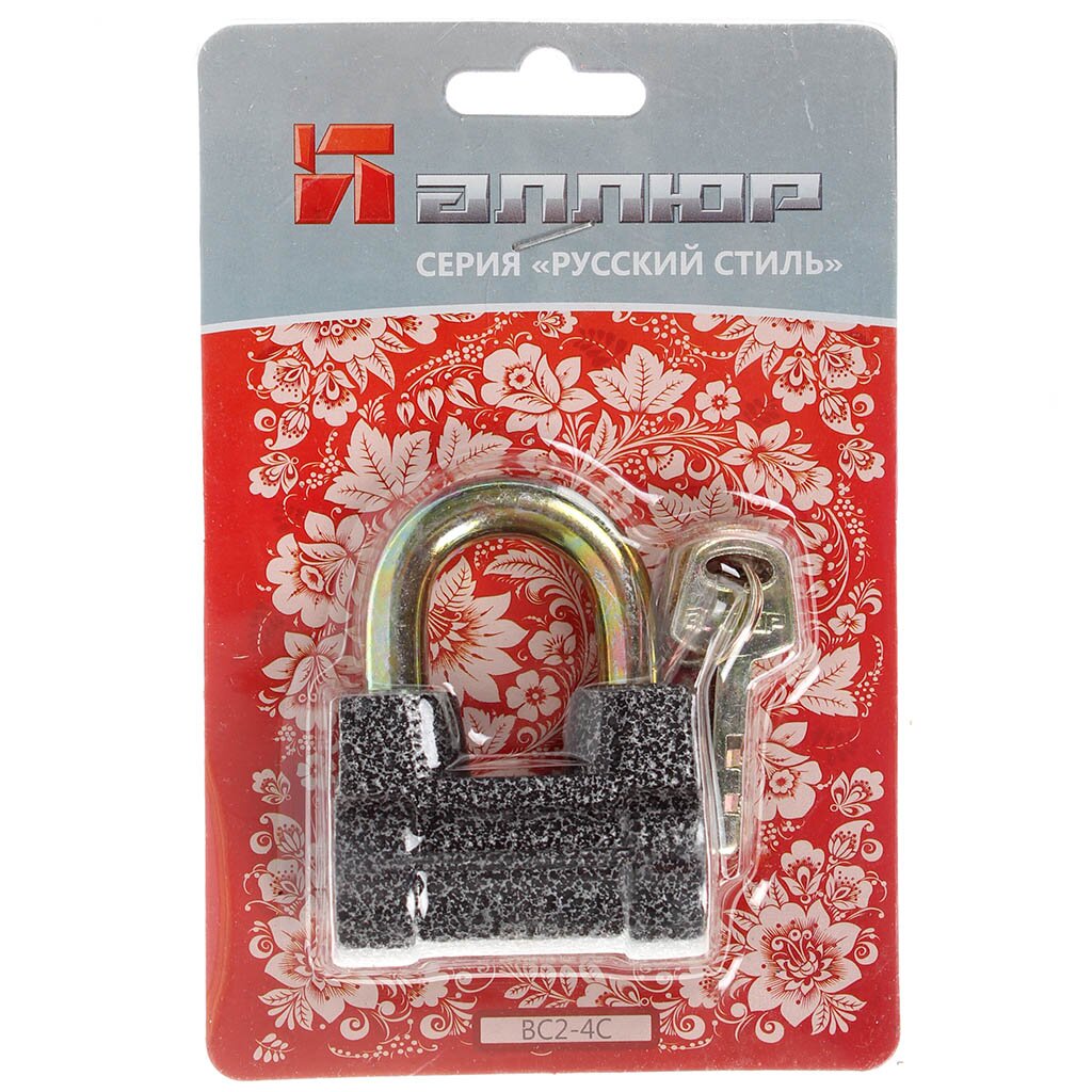 Замок навесной Аллюр ВС-2-4С, дисковый