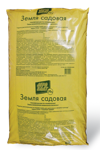 Садовая земля 70л