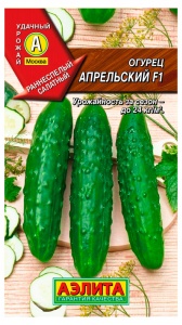 Огурец Огуречный проспект F1 "Уралдач"