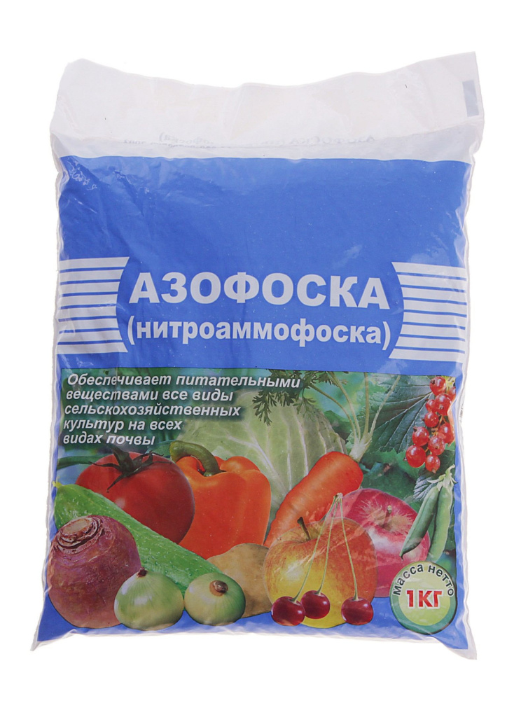 Азофоска 1кг