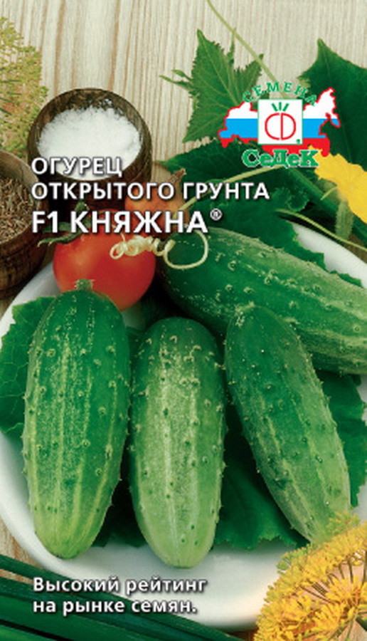 Огурец Княжна F1, 0,3г "Седек"