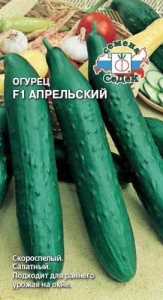 Огурец Тещин засол-корнишон F1 "Уралдач"