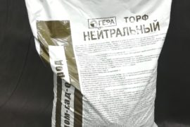 Грунт Гера нейтральный 10л