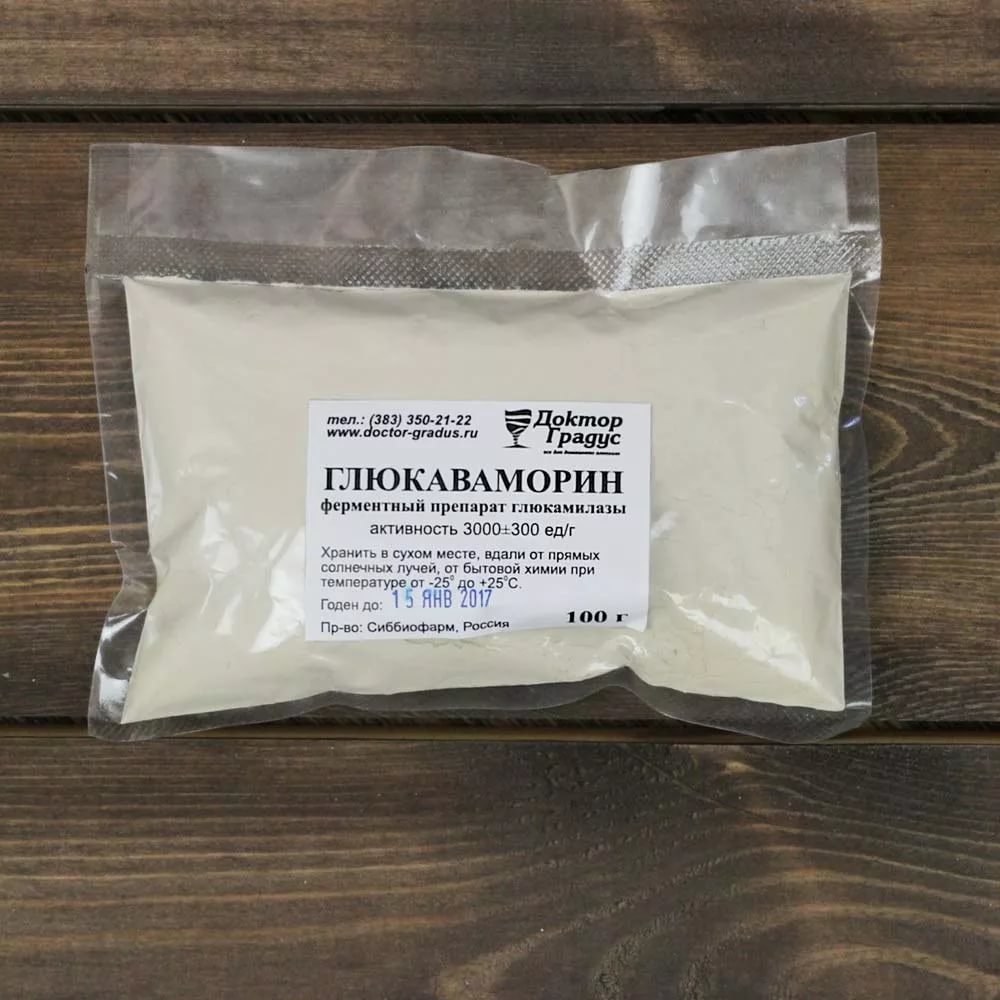 Фермент Глюкаваморин, 100гр