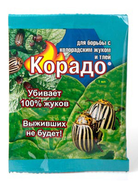 Корадо 1мл