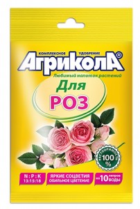 Агрикола для Роз 25г