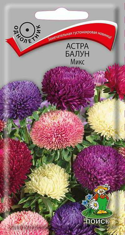 Астра Балун смесь "Аэлита"