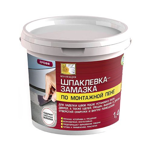 Шпатлевка-Замазка универс.по монтаж.пене 0,7кг (стакан)