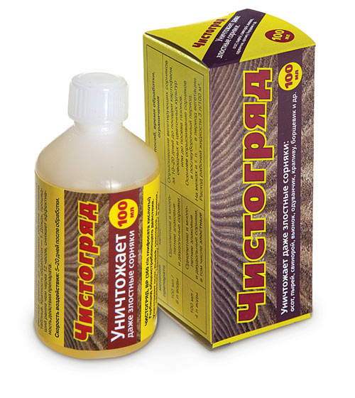 Чистогряд (гербицид) 100мл