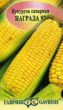 Кукуруза Награда 97, 5г