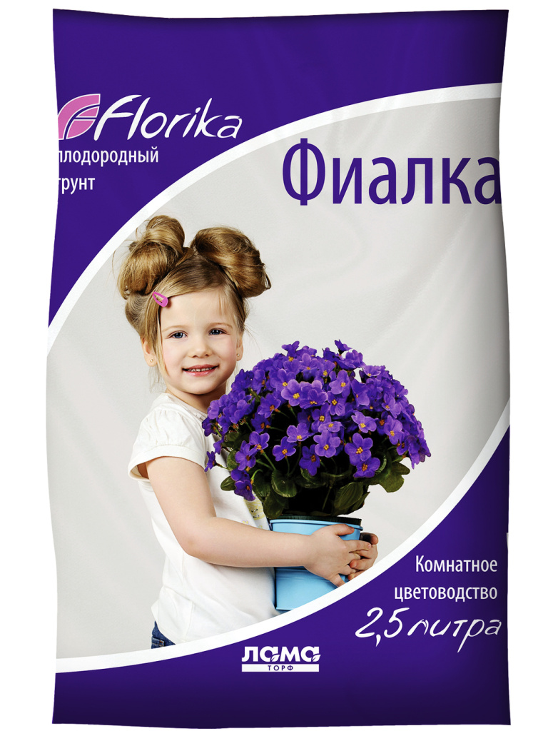 Грунт Флорика "Бегония-Фиалка" 2,5л