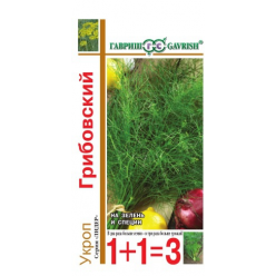 Укроп Грибовский серия 1+1, 6,0г