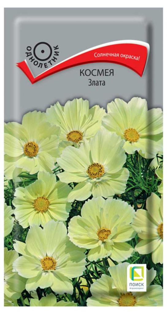 Космея Злата 0,1г "Поиск"