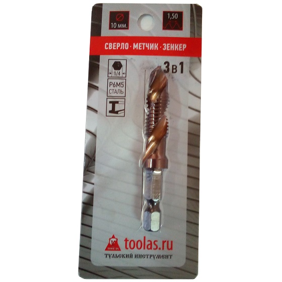 Метчик/сверло/зенкер Toolas М 10х1.5 (3в1)
