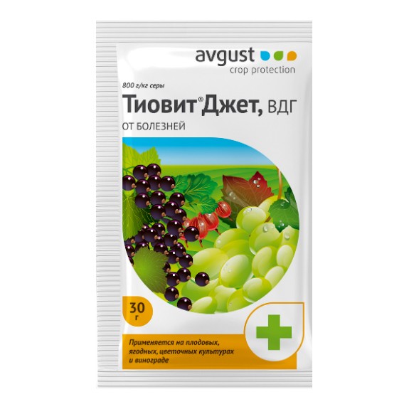 Тиовит Джет 30г
