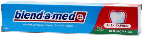 Зубная паста Blend-A-Med "Анти кариес Мята" 50мл
