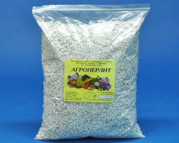Агроперлит 2,0л